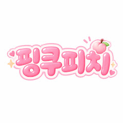 아기야안녕