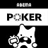 CL2Ov5qJtw8-channel-avatar-ABEMA ポーカー【公式】