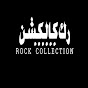 Rock collection Bd