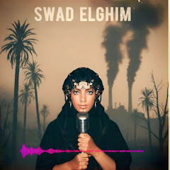 ترند ليبيا - Topic