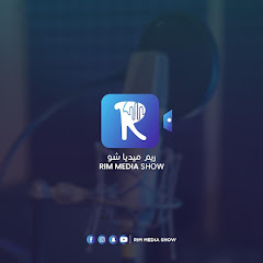 RIM MEDIA Plus