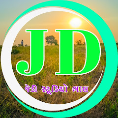 JD STUDIO BHAL