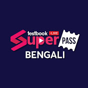 Testbook Bengali