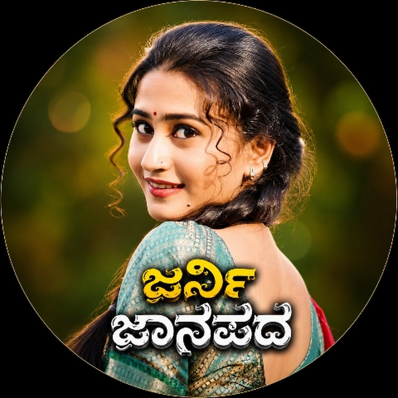 Journey Janapada 