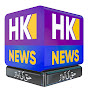 HK News logo