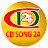 CD SONG 24