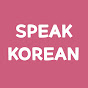Speak Korean logo