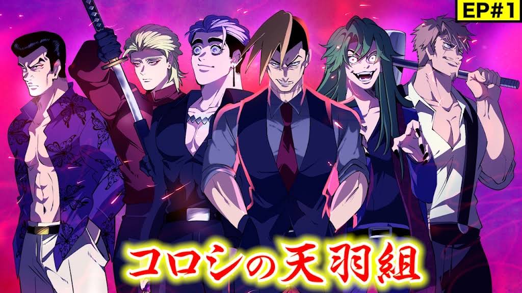 Post from ヒューマンバグ大学_闇の漫画 - YouTube