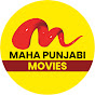 Maha Punjabi Movies logo