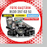nBQfRpPqzEk-channel-avatar-foto baştürk
