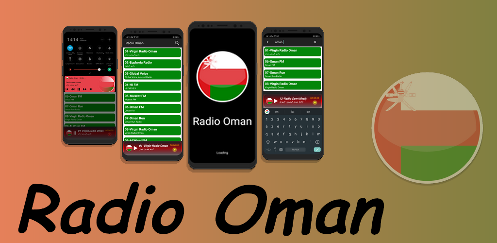Radio Oman FM Online APK download for Android | MokRad