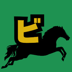 ビッグダディ競馬アイコン画像