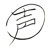 日影のこえ【本になりました】