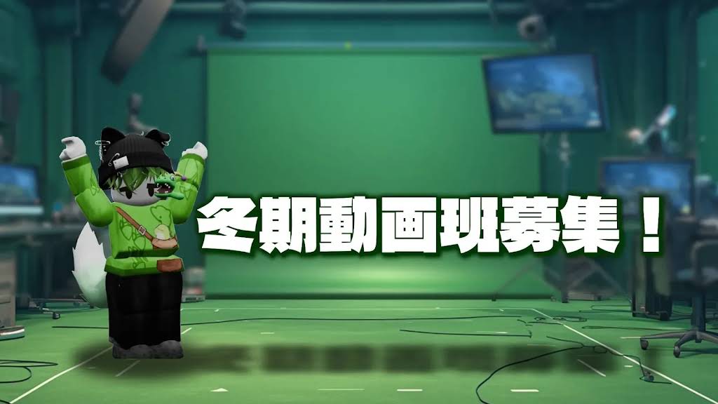 だんちょーちゃん - YouTube