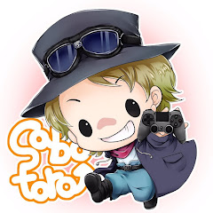 【TEAM BEST】さぼたろうちゃんねる