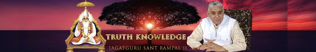 Truth Knowledge Avatar de canal de YouTube