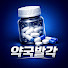JdMt_9keqR4-channel-avatar-약국발각