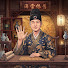 UTLPBv7Pgiw-channel-avatar-Uncle Mars TaleTeller 火星叔