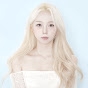 아윤 ahyoon