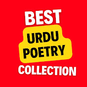 Best Urdu Poetry Collection 🌹
