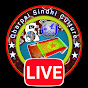 Charpai Sindhi Culture logo