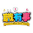 M6F7np-7NDI-channel-avatar-職有事 ZYS Crew GO!