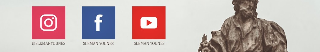 Sleman Younes YouTube channel avatar