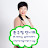 @서마법사