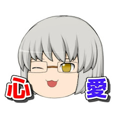 心理セラピストのゆっくり解説ch.アイコン画像