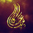 مناجاة - Monagah