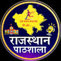 Poll from Rajasthan Pathshala