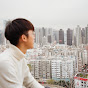 Harold Chan - @haroldchan1608 - Youtube