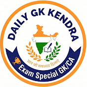 Daily GK Kendra