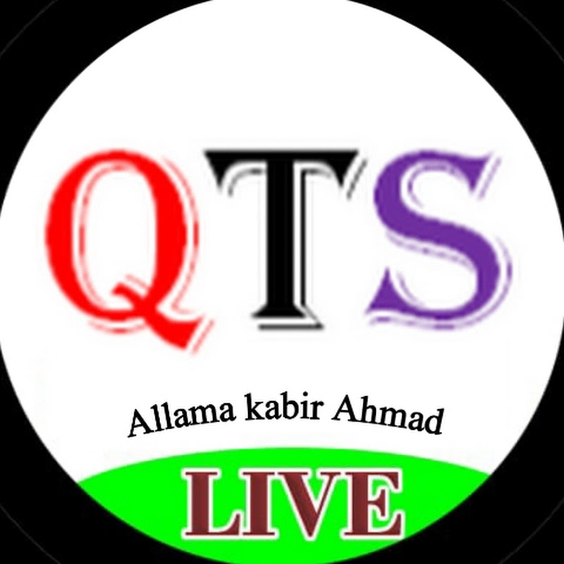 Quran Tutorial Studio