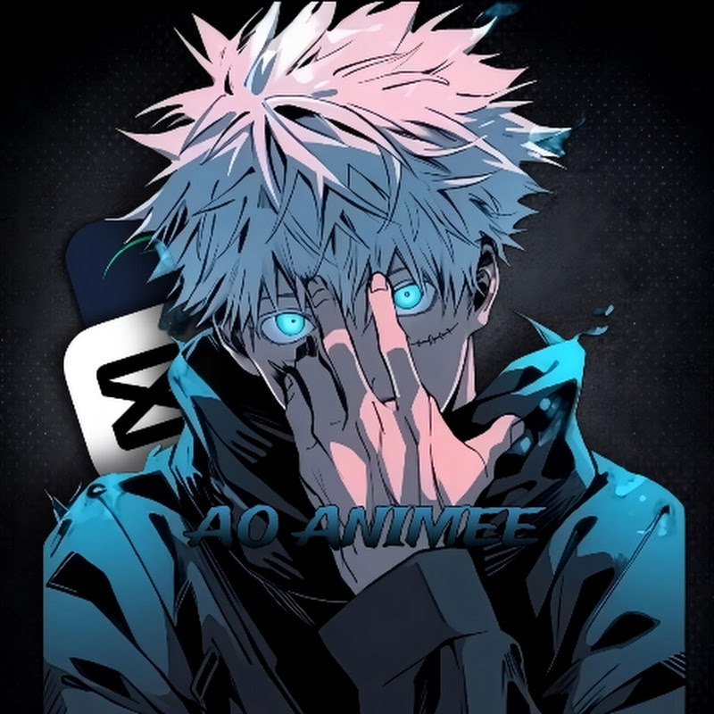 Ao animee