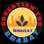 Education For Bharat logo