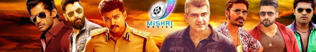Mishri Movies Hindi Exclusive YouTube kanalı avatarı