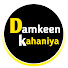 NxkA2eABHCM-channel-avatar-Damkeenkahaniya