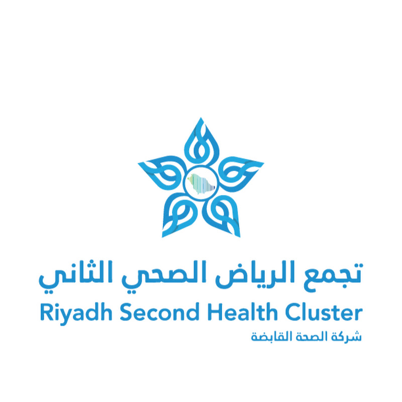 Cluster2 Riyadh