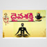 gbraFDnMudQ-channel-avatar-Daiva shakthi