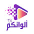 3tn0i-vd8x4-channel-avatar-ألوانكم alwankoum