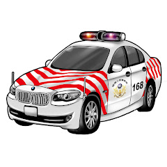 國道公路警察局アイコン画像