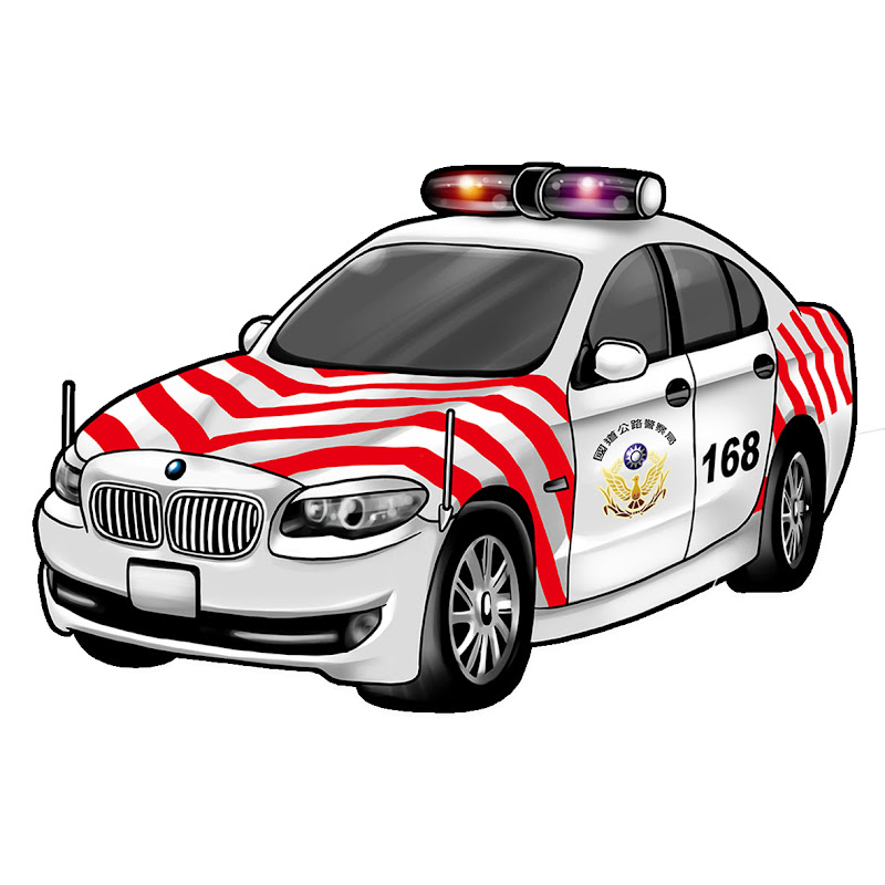 國道公路警察局