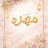 @فرح-ك8ظ