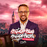 ah410Mu5hT0-channel-avatar-Fullmark In English - عبدالحميد حامد
