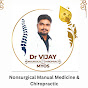 DrVijayNonSurgical logo