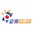 iLPWda9Ysv0-channel-avatar-公視台語台