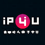 ip4u SmartHomes logo