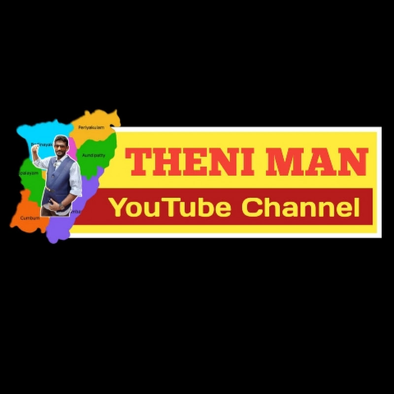 THENI MAN