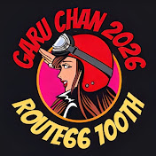 Garu chanの冒険